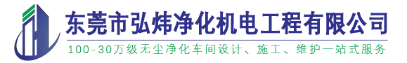 北京永成興業(yè)鋼結(jié)構(gòu)有限公司-北京鋼結(jié)構(gòu)施工_北京鋼結(jié)構(gòu)制作安裝生產(chǎn)廠(chǎng)家